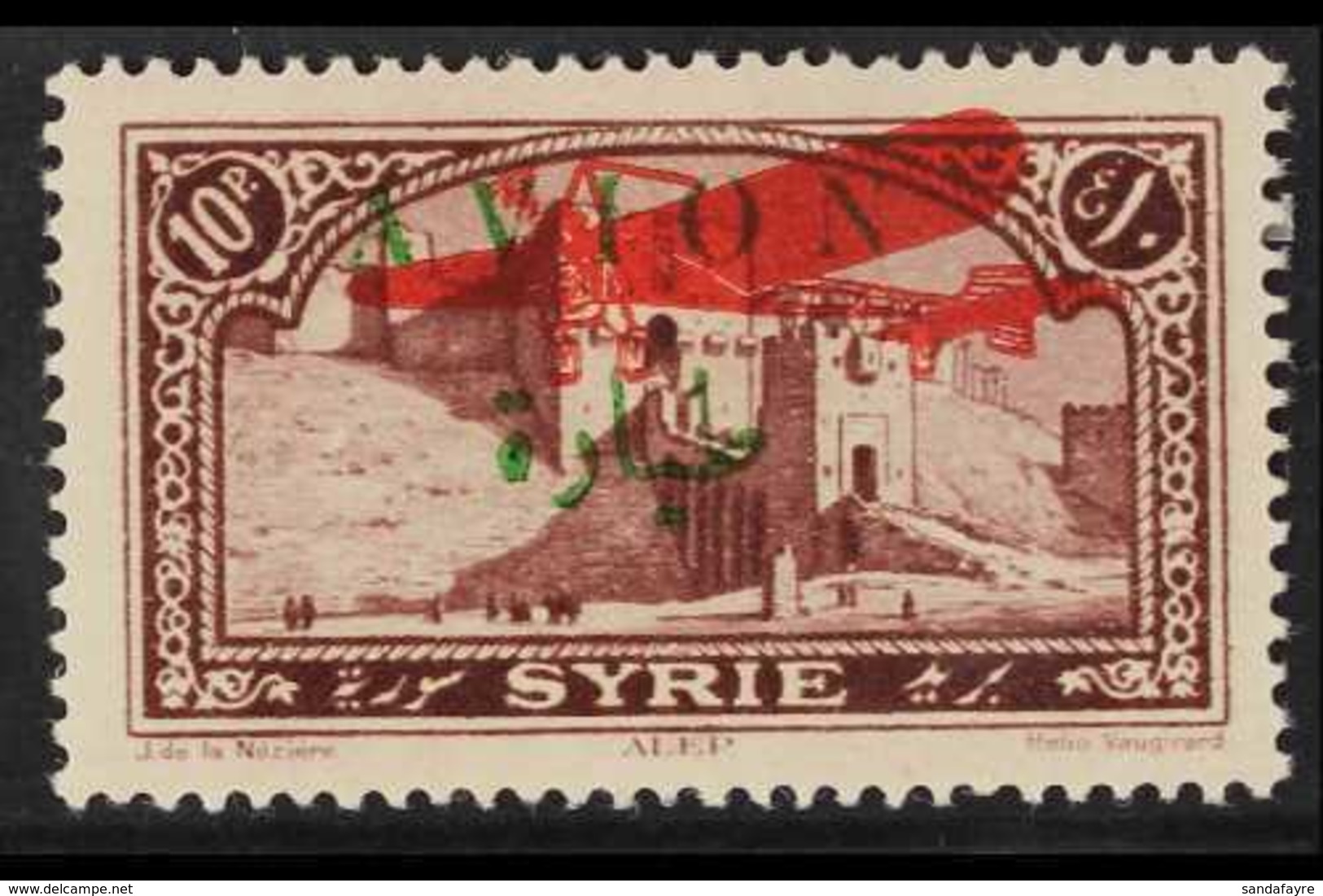 SYRIA  1925 10pi Plum (Air Post) Overprinted With Both "Avion" In Green & Aircraft In Red, Maury 29A, Very Fine Mint For - Andere & Zonder Classificatie