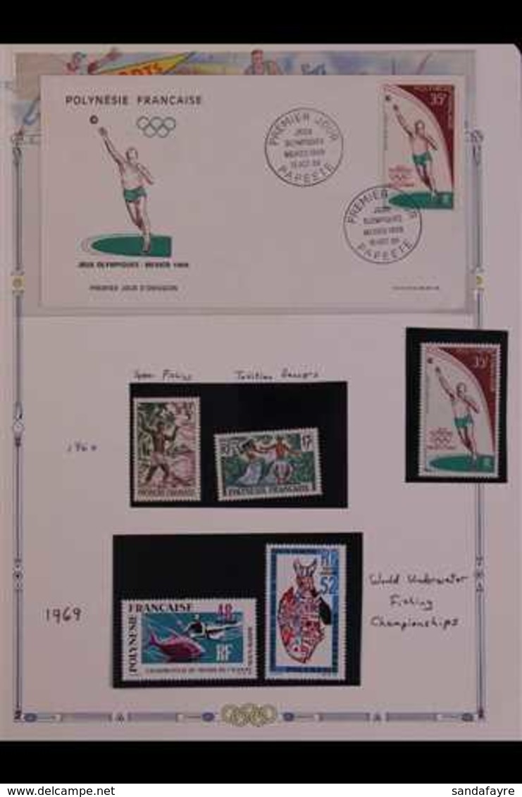 POLYNESIA - SPORT TOPICAL COLLECTION  1960-1998 (mostly Pre-1980) Very Fine Collection Of Never Hinged Mint Stamps And F - Autres & Non Classés