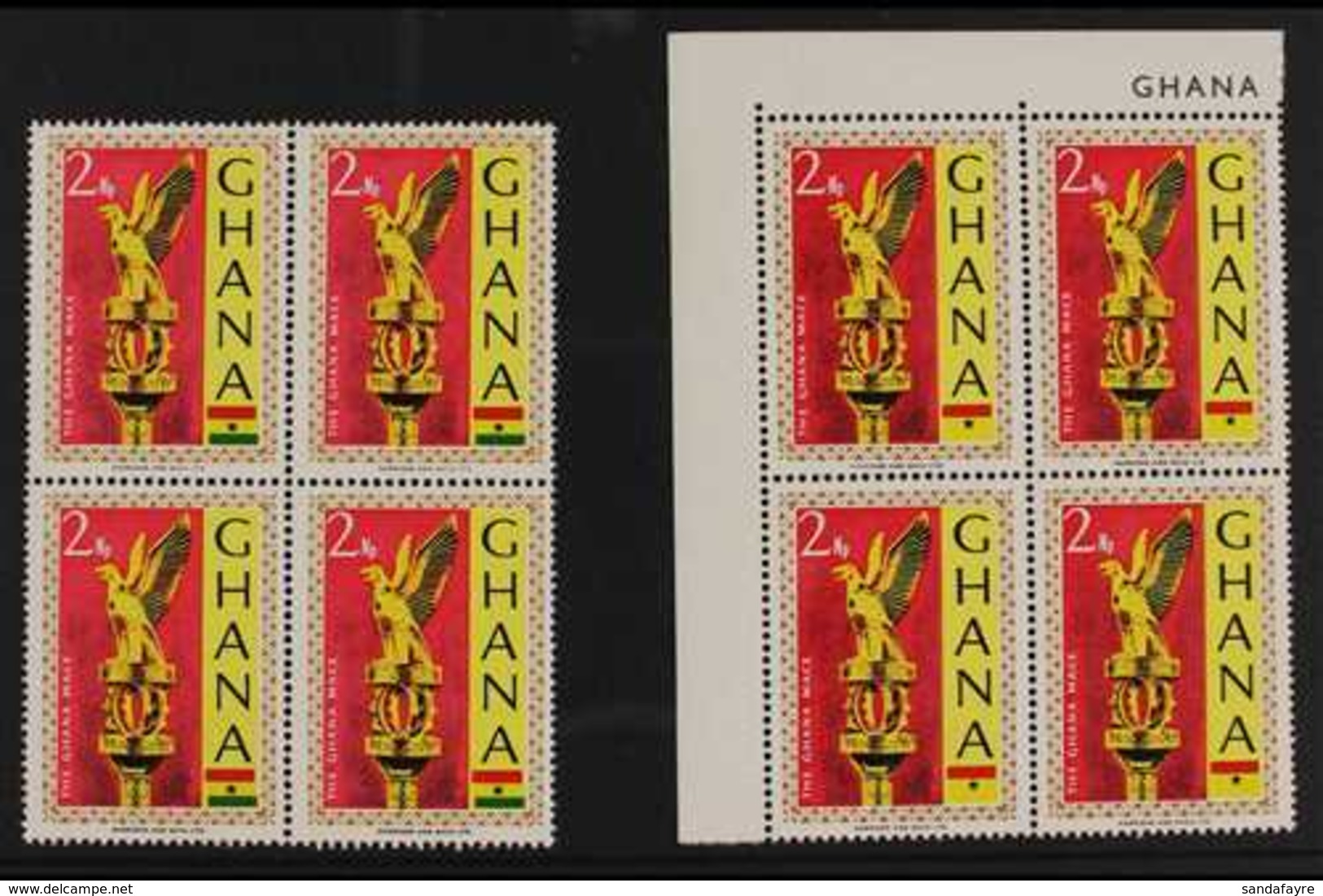 1967  2np Multicoloured, "Mace", Variety "Green (part Of Flag) Omitted", SG 462a, NHM Corner Block Of 4. For More Images - Ghana (1957-...)
