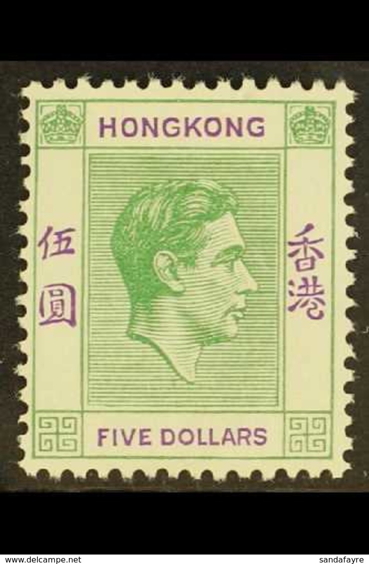 1938  $5 Yellowish Green And Violet, Geo VI, SG 160a, Very Fine And Fresh Mint. For More Images, Please Visit Http://www - Andere & Zonder Classificatie