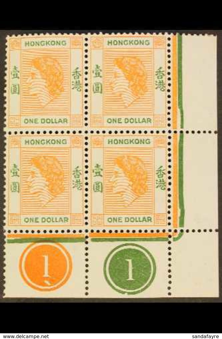 1954-64  $1 Orange And Green (SG 187) Very Fine Corner Plate Number Block Of Four, The Lower Left Stamp With Short Right - Otros & Sin Clasificación