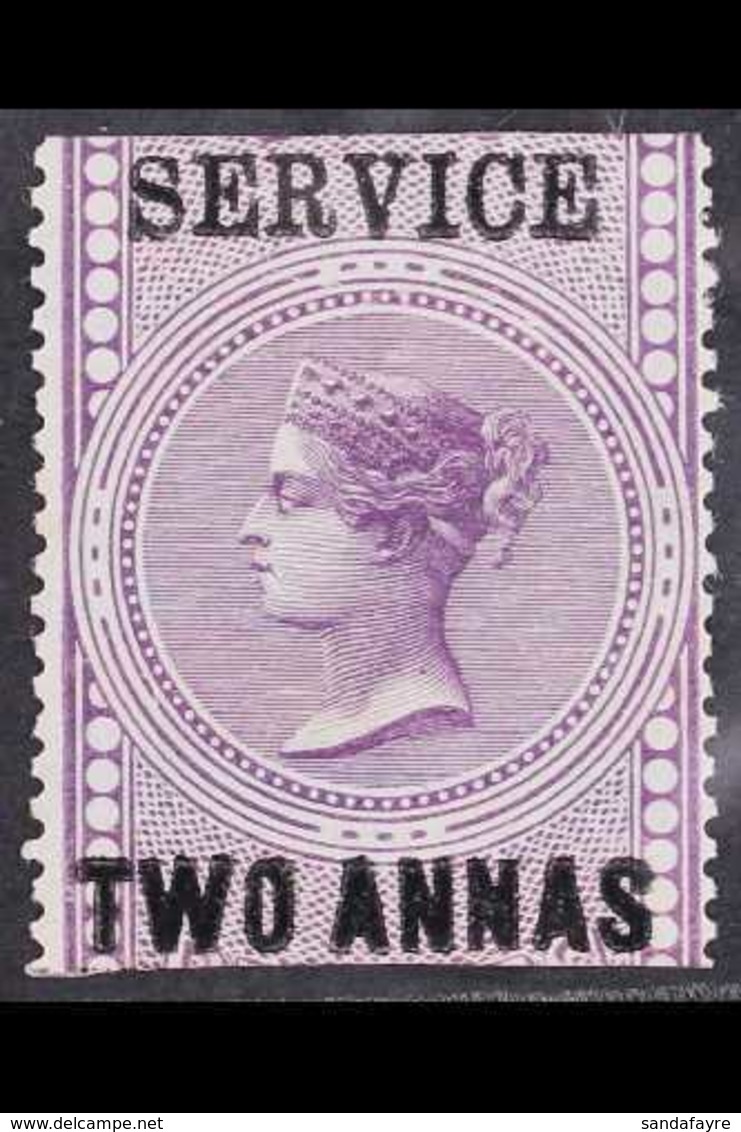 OFFICIAL  1866 2a Purple, SG O15, Very Fine Mint. Fabulously Fresh. For More Images, Please Visit Http://www.sandafayre. - Autres & Non Classés