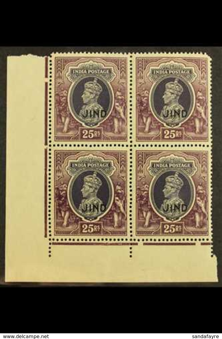 JIND  1941-43 25r Slate-violet & Purple, SG 136, Never Hinged Mint Corner Block Of 4, Usual Light Tone For More Images,  - Autres & Non Classés