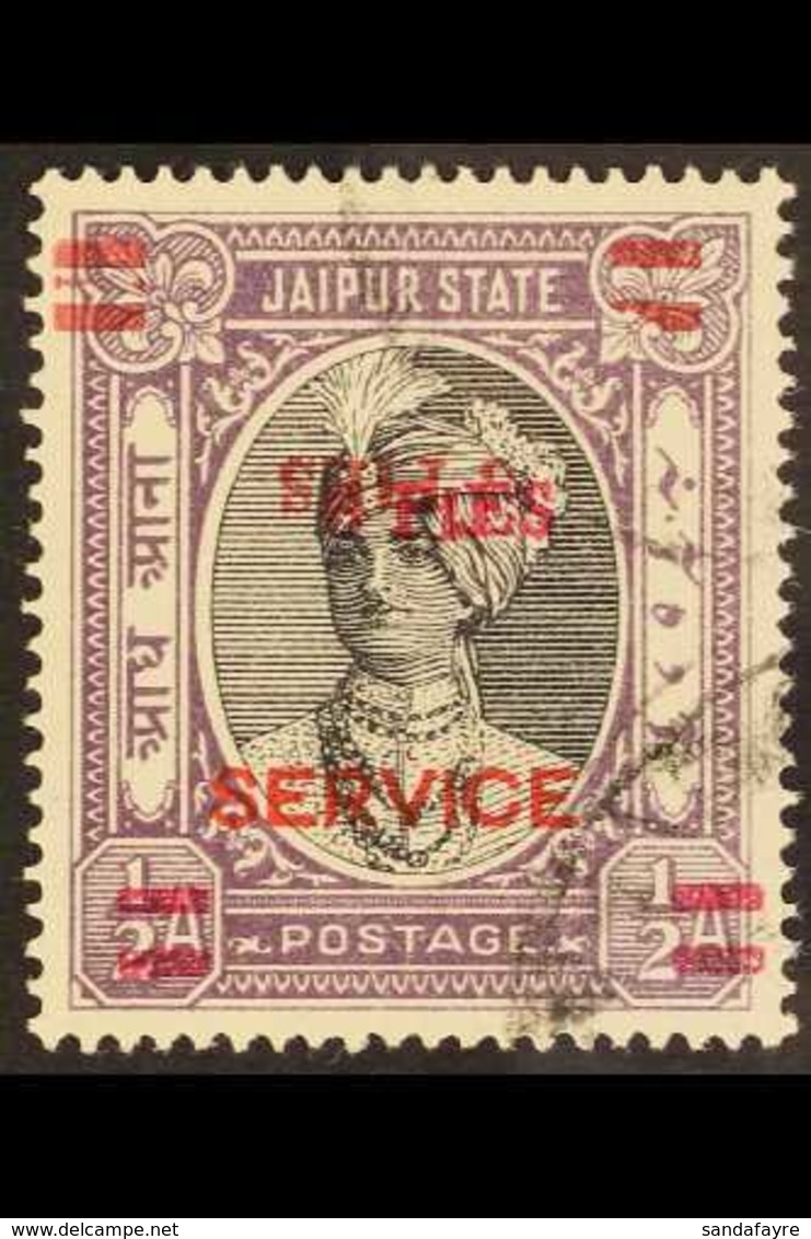 JAIPUR  OFFICIALS 1947 3p On ½a Black And Violet With SURCHARGE DOUBLE - ONE INVERTED, SG O33a, Very Fine Used. For More - Andere & Zonder Classificatie