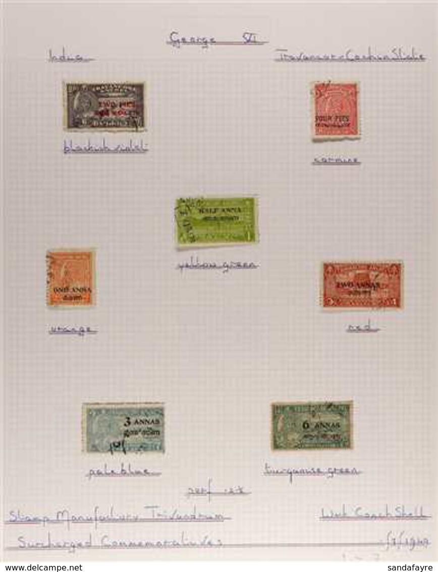 TRAVANCORE-COCHIN  1949 FINE USED COLLECTION Includes Surcharges Perf 12½ & Perf 11 Sets, Also See 1a On 2ch & 3a On 7ch - Autres & Non Classés