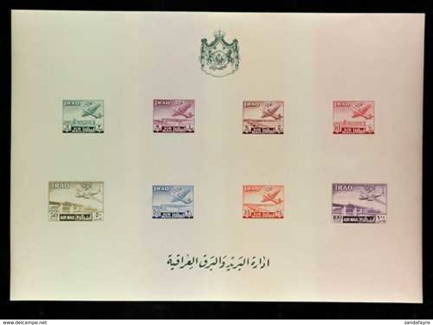 1949  Air Imperf Miniature Sheet, SG MS338, Never Hinged Mint. For More Images, Please Visit Http://www.sandafayre.com/i - Iraq