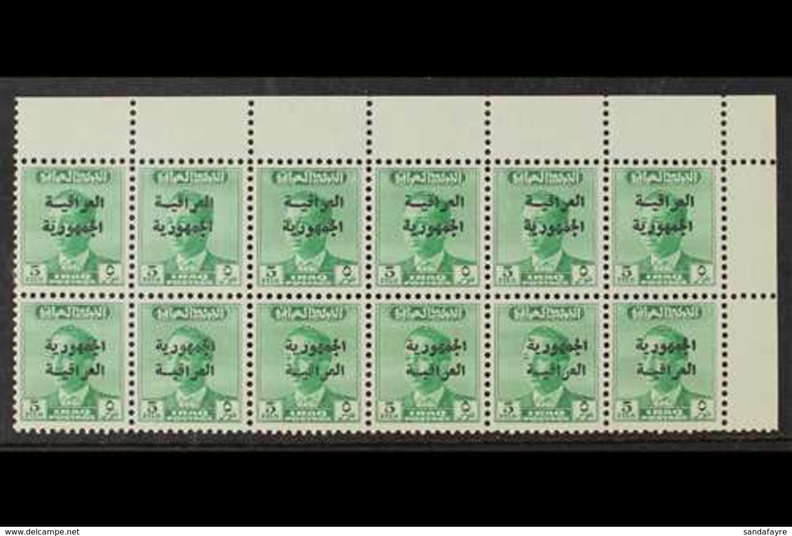 1958-60  5f Emerald 1957-58 Issue With "Iraqi Republic" Overprint, SG 447, Never Hinged Mint Upper Right Corner BLOCK Of - Iraq