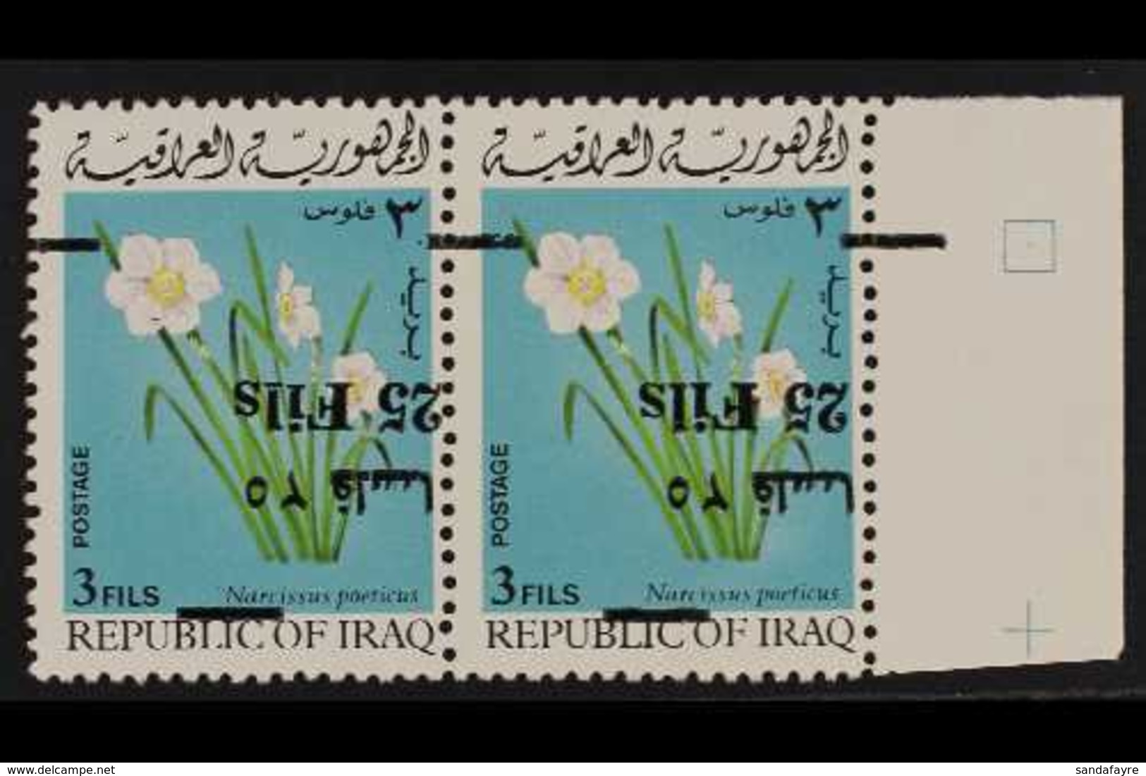 1975  25f On 3f Flowers SURCHARGE INVERTED Variety, SG 1173a, Never Hinged Mint Marginal Horizontal PAIR, Very Fresh & S - Irak