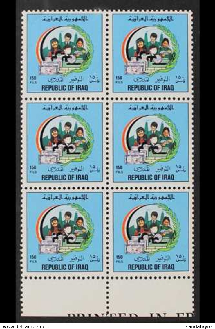 1989  150f Postal Savings Bank OVERPRINT INVERTED Variety, SG 1861 Var, Never Hinged Mint Lower Marginal BLOCK Of 6, Ver - Iraq