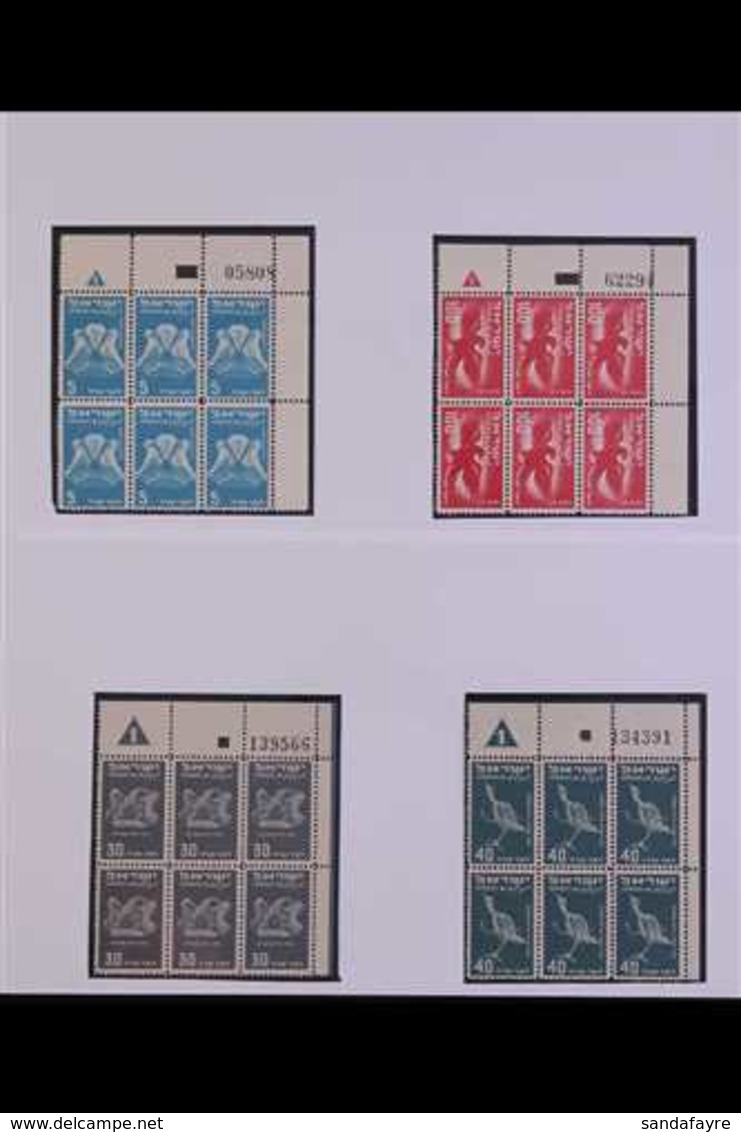 1950 PLATE BLOCK SET.  Airmails, First Issue, COMPLETE SET Of 26 PLATE BLOCKS OF SIX (1st Printing With Numbers Below 15 - Andere & Zonder Classificatie