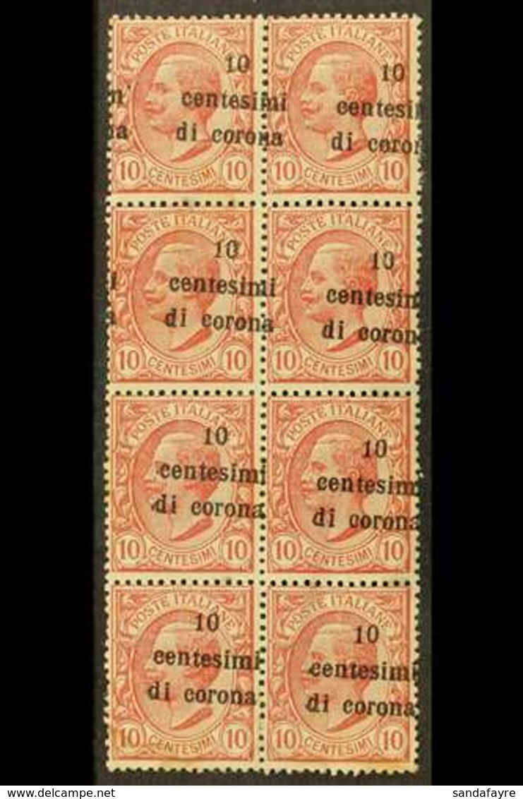 TRENTINO & TRIESTE  1919 10c Di Corona On 10c, Var "oblique Ovpt", Sass 4u, Mint Block Of 8, Some Tone Spots. Cat €560 ( - Ohne Zuordnung