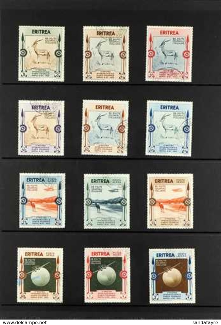 ERITREA  1934 International Colonial Exhibition Compete (Postage And Air) Set (Sass S. 46, SG 216/27), Very Fine Used. ( - Autres & Non Classés