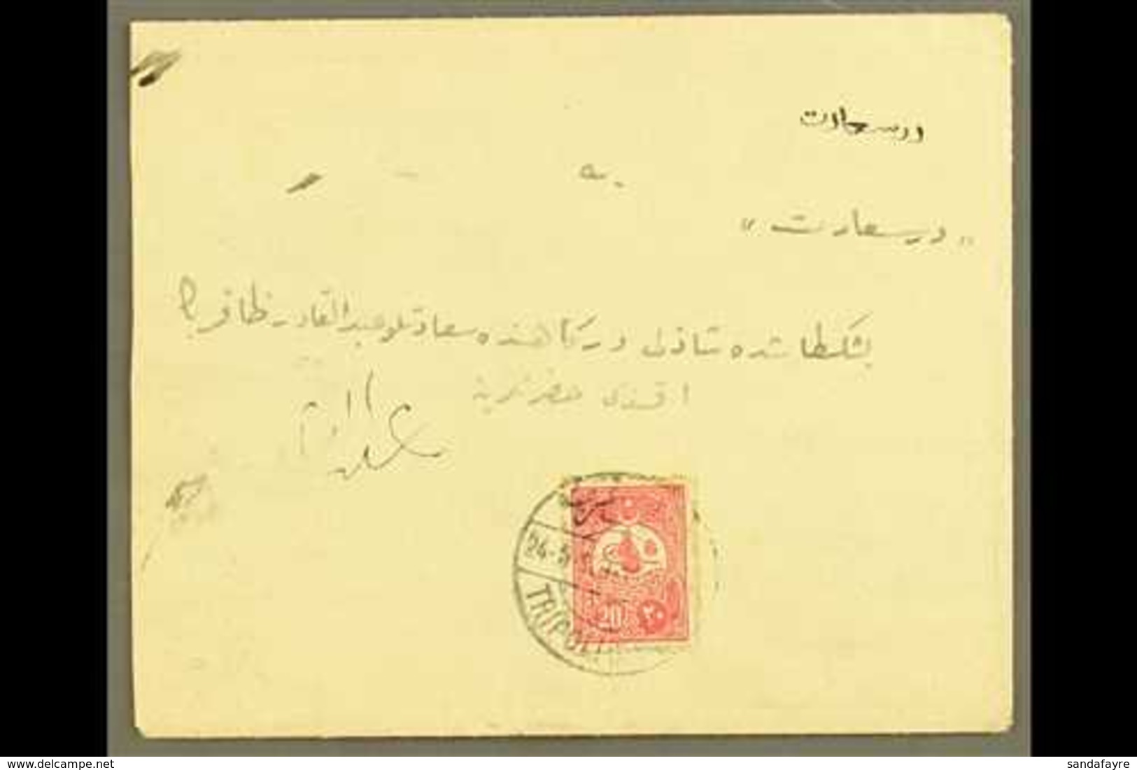 TRIPOLI (LIBYA) 1909  (May) Envelope Bearing 20pa To Instanbul, With Good Clear Bilingual Tripoli Cds, Arrival Mark On R - Andere & Zonder Classificatie