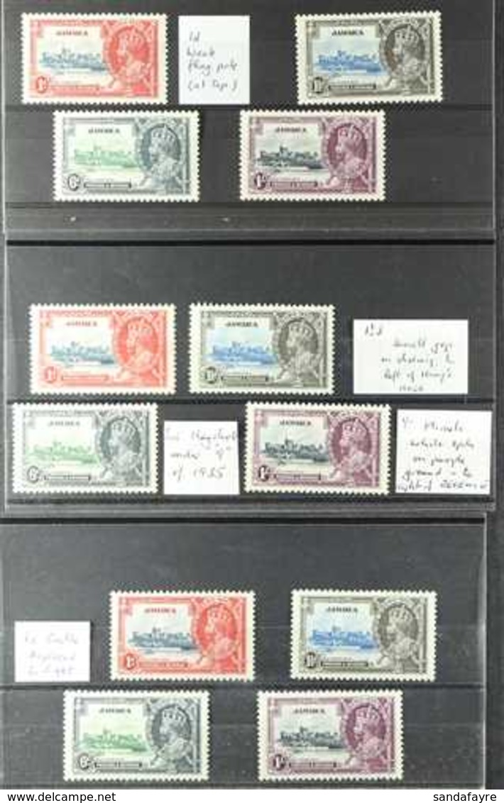 1935  Silver Jubilee, SG 114/117, Three Complete Sets Showing Various Identified Unlisted MINOR VARIETIES, Fine Mint. (1 - Jamaïque (...-1961)