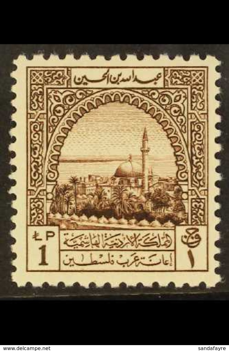 OBLIGATORY TAX  1947 £P1 Brown, SG T275, Superb Mint, Very Fresh. For More Images, Please Visit Http://www.sandafayre.co - Jordanie