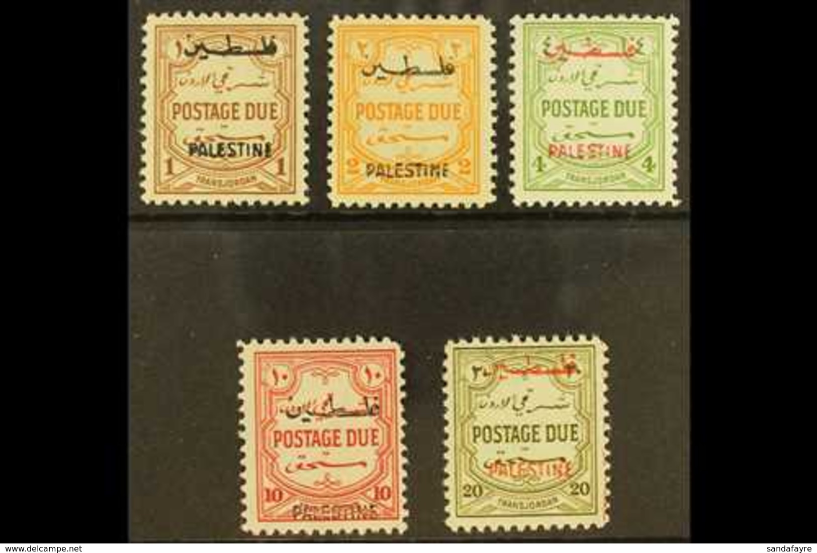 OCCUPATION OF PALESTINE  1948 Postage Due Set, Perf 12, Complete, SG PD25/9, Very Fine And Fresh Mint. (5 Stamps) For Mo - Jordanië