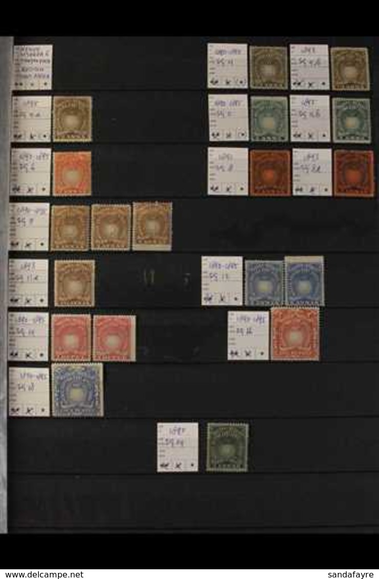 1890-1965 FINE MINT COLLECTION  Presented On Stock Pages, We See 1890-5 To 5r Values With Some Shades, 1895 6a (no Gum), - Vide