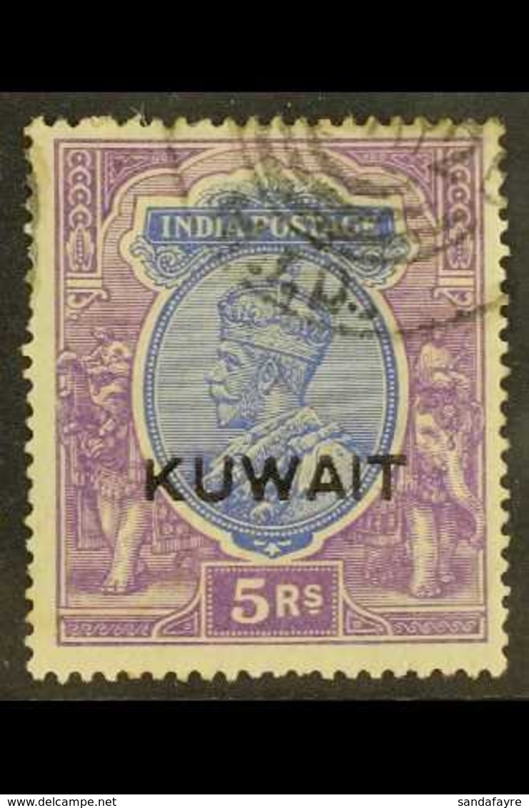 1923-24  5r Ultramarine And Violet, SG 14, Used With Neat Donaldson Type 4 MTD Cancellation. For More Images, Please Vis - Koeweit