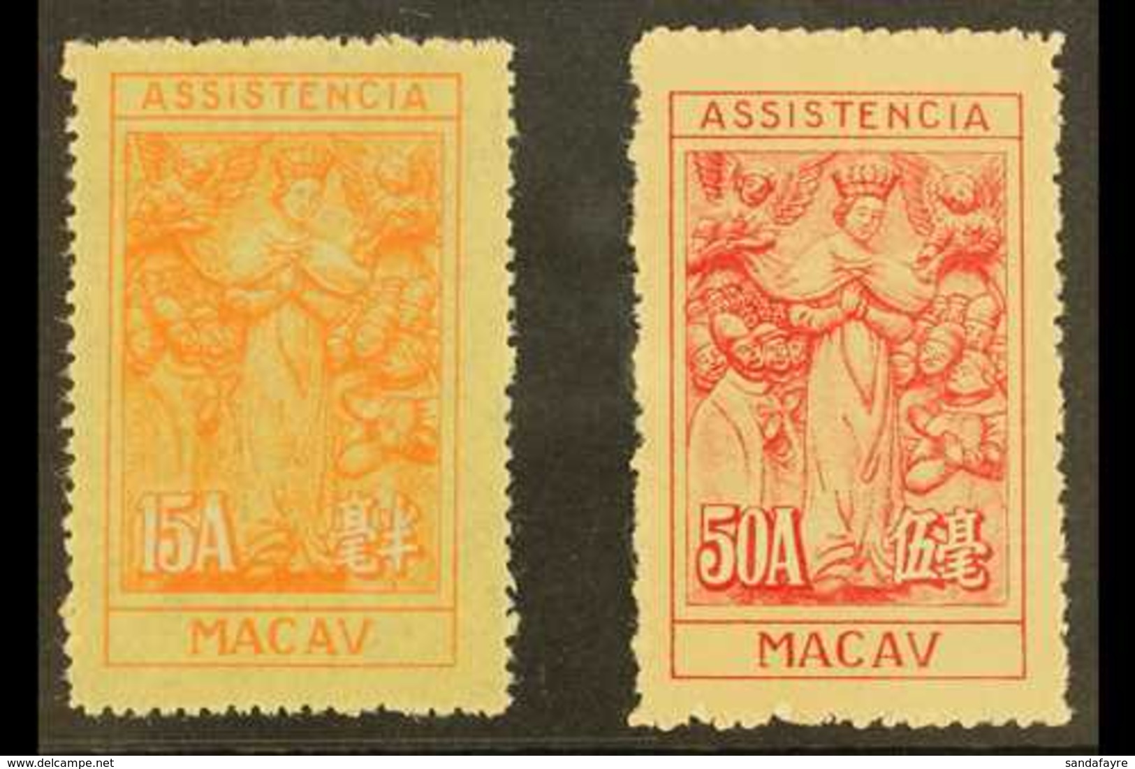 CHARITY TAX  1947 (Litho Macau) 20a And 50a, SG C419/20, Fine Unused. For More Images, Please Visit Http://www.sandafayr - Autres & Non Classés