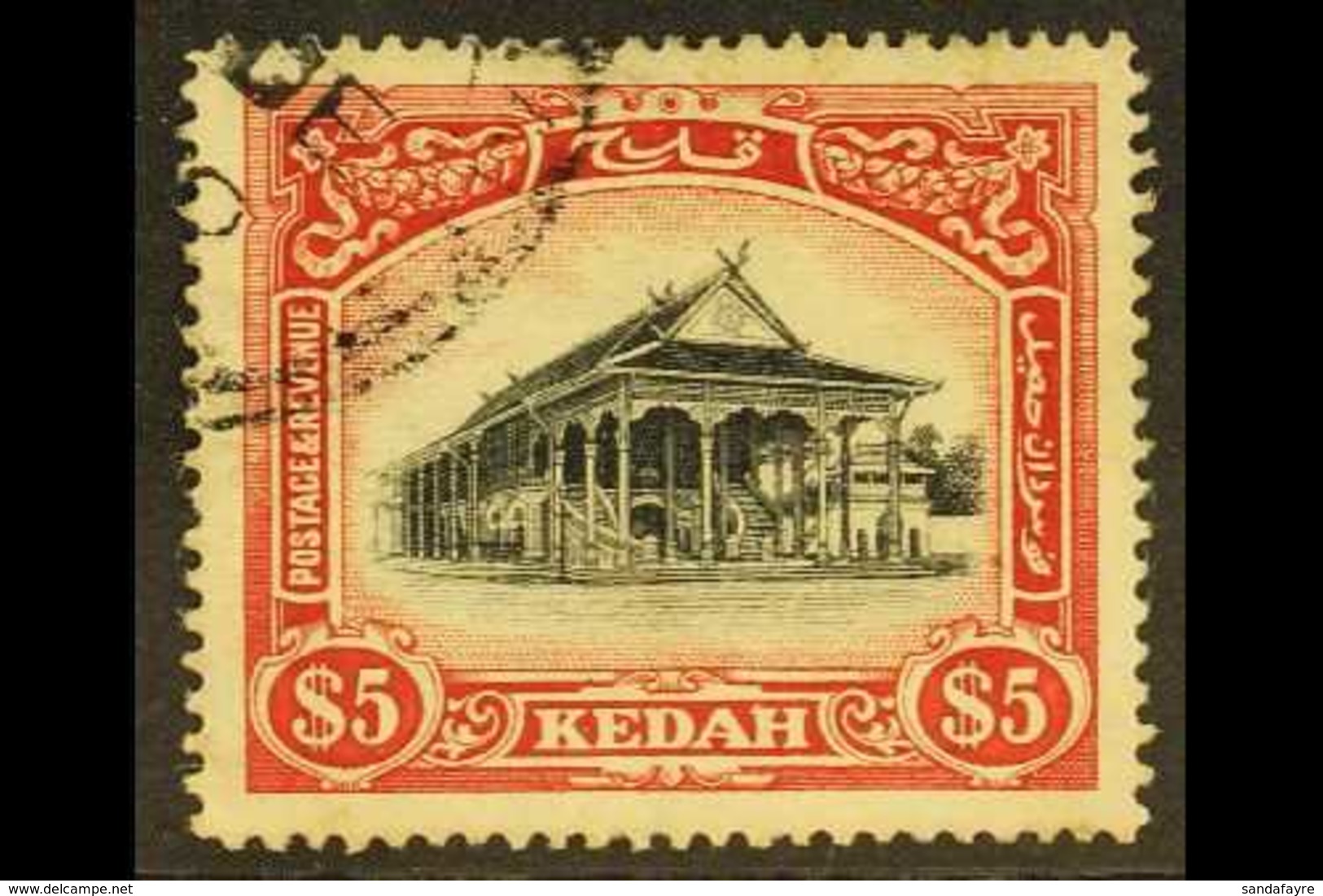 KEDAH  1912 $5 Black And Red Council Chamber, SG 14, Very Fine Used. For More Images, Please Visit Http://www.sandafayre - Autres & Non Classés