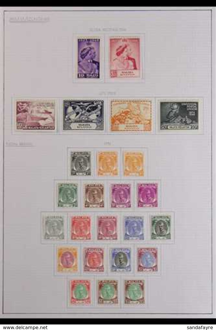 KELANTAN  1948-1970 VERY FINE MINT Collection On Pages. A Complete Basic Run For The Period (SG 55/111), PLUS The 1951-5 - Autres & Non Classés