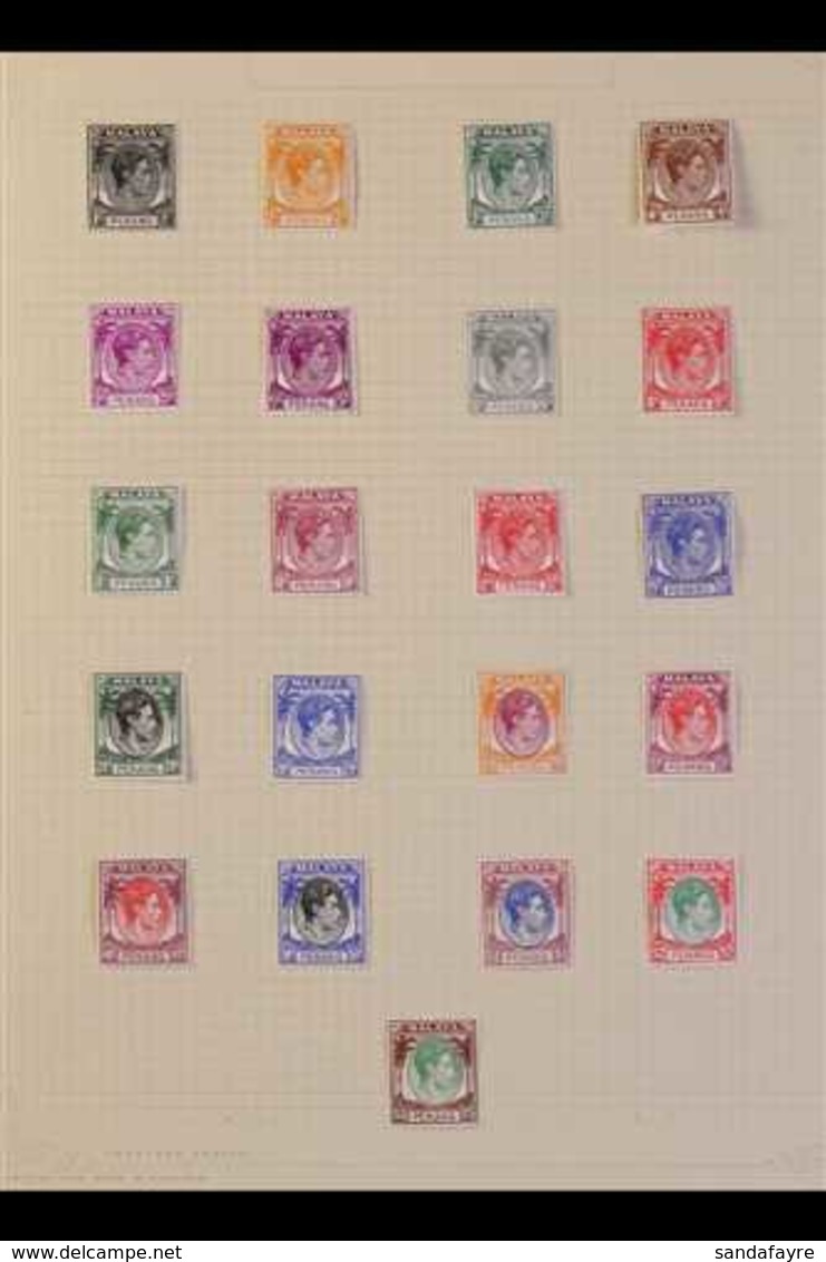 PENANG  1948 - 1957 Complete Mint Collection, SG 1 - 54, Lovely Fresh Lot. (55 Stamps) For More Images, Please Visit Htt - Andere & Zonder Classificatie