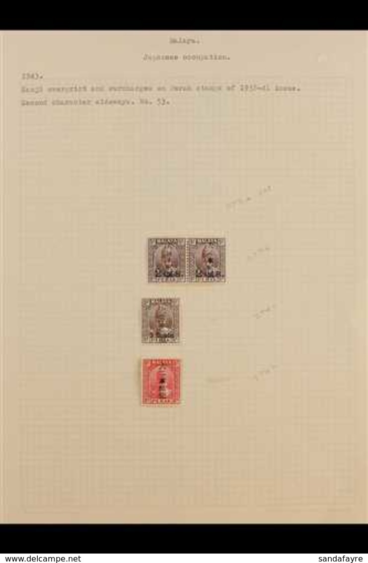 GENERAL ISSUES  ON PERAK, SPECIALIZED COLLECTION Of Fine Mint Stamps On 5 Album Pages Of The 1942-44 Perak 1c Black, 2c  - Autres & Non Classés