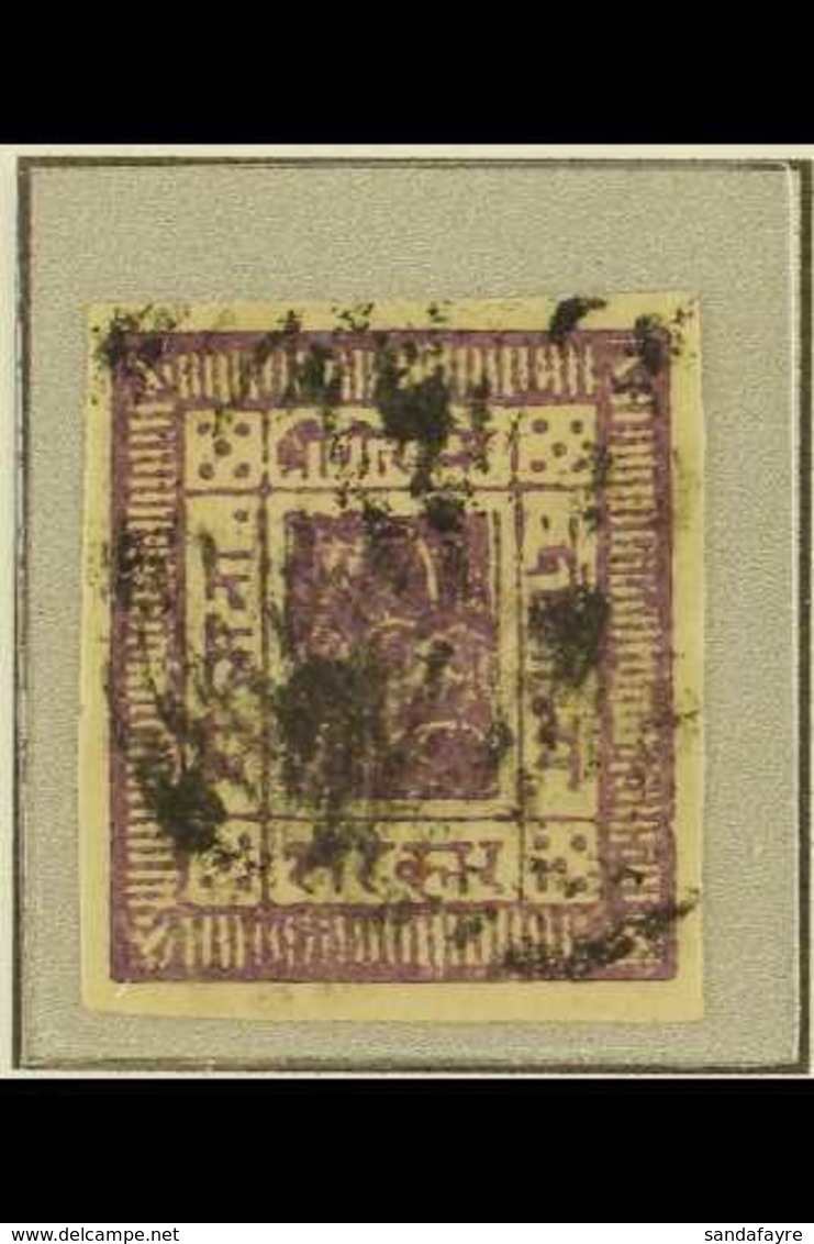 1881  2a Purple, White Wove Paper, Imperf, SG 5, Scott 5, Four Large Margins, Good To Fine Used, Ex Singer (illustrated  - Népal