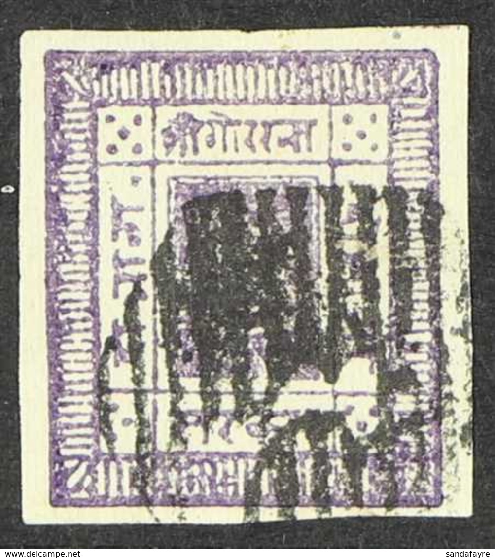 1881-85  2a Purple Imperf On White Wove Paper (SG 5, Scott 5, Hellrigl 5), Fine Used, Four Good To Large Margins, Fresh, - Népal