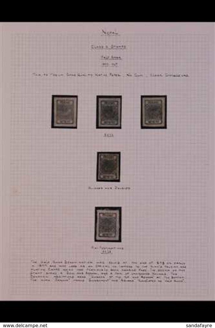 1899-1930 "HALF ANNA BLACK" STUDY  Includes 1899-1900 ½a Black Imperf (SG 22) Four Unused Examples With One Showing The  - Nepal