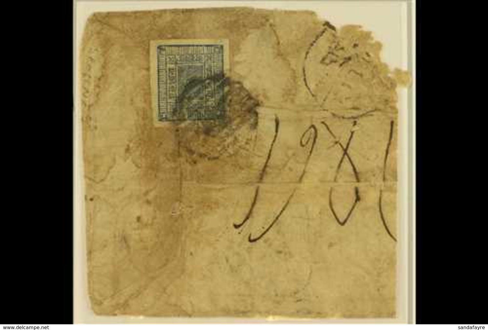 1904  (June) 1a Blue, Recut Frame On White Wove Paper, SG 24, USED ON PART Of COVER From Banke With Round Barred Cancel, - Nepal