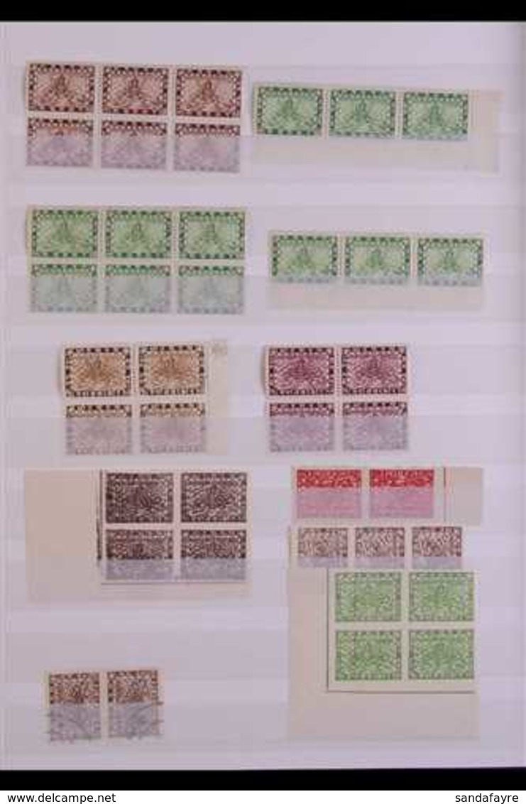 1907 - 1973 INTERESTING MINT & USED COLLECTION  Presented In A Pair Of Stock Books, Includes Siva & Mountain Types From  - Népal
