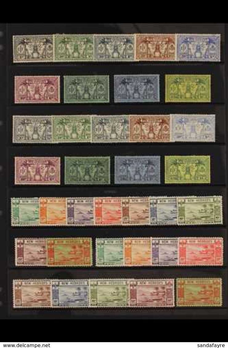 BRITISH  1925-1970's MINT & NHM ASSORTMENT Presented On Stock Pages Taken From An Ex Dealers Stock Book. Includes The 19 - Autres & Non Classés