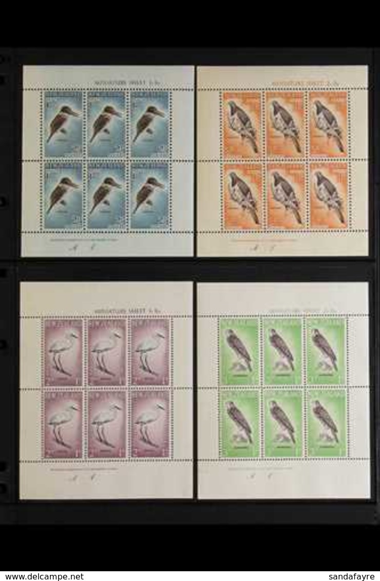 1957-2008 MINIATURE SHEETS COLLECTION  NEVER HINGED MINT, Neatly Arranged In An Album, Includes 1957 Onwards Health Mini - Other & Unclassified