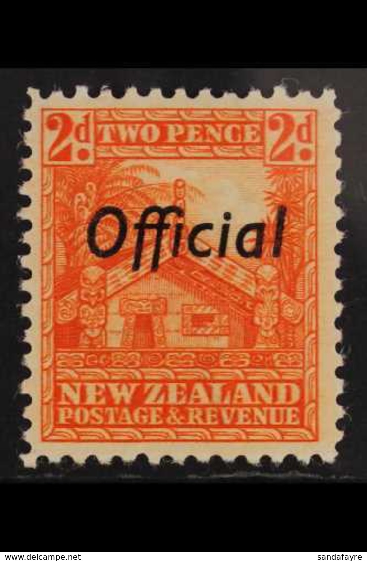 OFFICIALS  1936 2d Orange, Variety "perf 12½, SG O123b, Very Fine Mint. Well Centered For This Stamp. For More Images, P - Autres & Non Classés