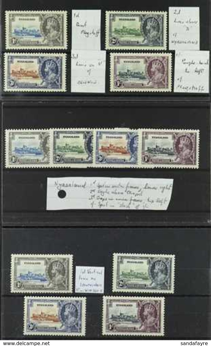 1935  Silver Jubilee, SG 123/126, three Complete Sets Showing A Range Of Identified Unlisted MINOR VARIETIES, Fine Mint. - Nyassaland (1907-1953)