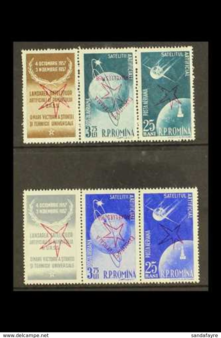 1958  Brussels Exhibition Set With OVERPRINTS INVERTED, Mi 1717/1720, As Two NHM Se-tenant Strips With Labels (4 Stamps  - Autres & Non Classés