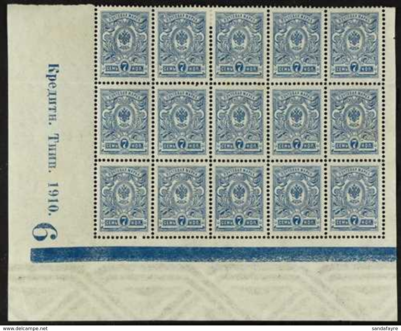 1908-18  7k Light Blue With VARNISH LINES MISSING Variety (Michel 68 I A F, SG 97 Var), Fine Mint (only Two Stamps Hinge - Andere & Zonder Classificatie