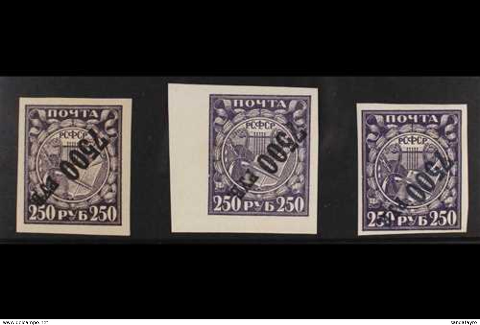 1922 INVERTED SURCHARGES.  7500r On 250r Ordinary Paper, 7500r On 250r Chalky Paper And 7500r On 250r Chalky Paper Surch - Andere & Zonder Classificatie