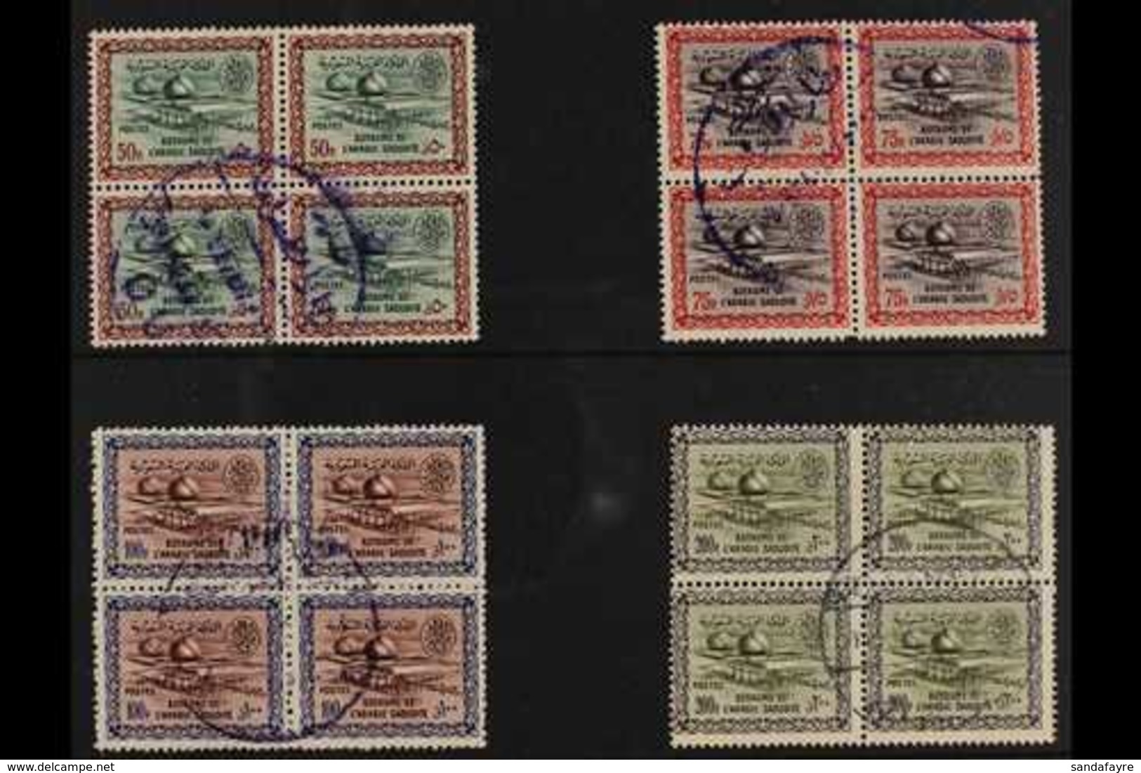 1960 - 61  50p To 200p Gas Oil Plant High Values Complete, SG 408/11, In Very Fine Used Blocks Of 4. (16 Stamps) For Mor - Arabie Saoudite