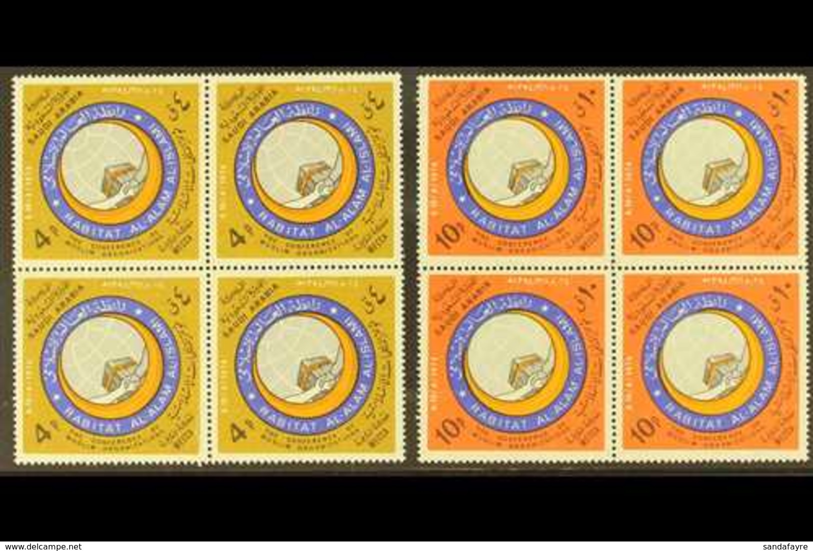 1975  Moslem Organisations Conference, SG 1106/7, In Very Fine Never Hinged Mint Blocks Of 4. (8 Stamps) For More Images - Arabie Saoudite