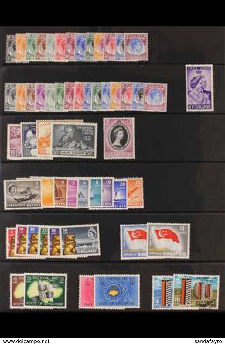 1948-1973 VERY FINE MINT  All Different Collection. With KGVI Definitives To $1 (both Perfs), 1949 UPU Set, 1955-59 Defi - Singapour (...-1959)