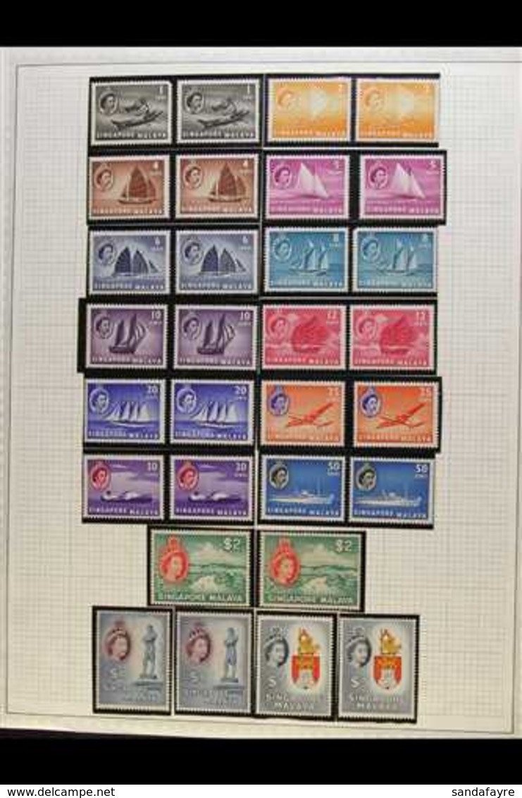 1953-1975 MINT / NHM COLLECTION  An Attractive Collection With Many Complete Sets, Miniature Sheets, Se-tenant Issues &  - Singapour (...-1959)