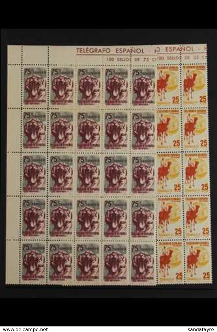 TANGER (TANGIER) TELEGRAPH STAMPS  1955 Animals Complete Set In Never Hinged Mint Matching Top Left Corner BLOCKS Of 25, - Autres & Non Classés