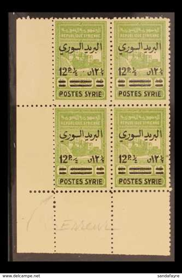 1945  12½pi On 15pi Green "Postes Syrie" Overprint On Fiscal Stamp (Yvert 288, SG 414), Superb Never Hinged Mint Lower L - Syrie