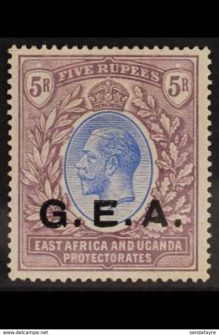 1921  5r Blue And Dull Purple, Wmk Script, Geo V, SG 68, Very Fine Mint. For More Images, Please Visit Http://www.sandaf - Tanganyika (...-1932)