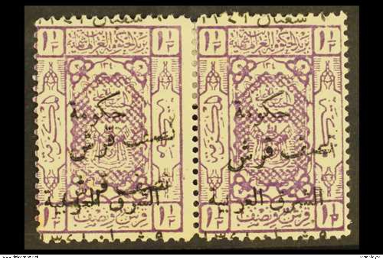 1923  1½p Lilac With "Arab Govt Of The East" Ovpt, Variety "Overprint Double", SG 92a, Fine Mint Pair, Some Perforation  - Jordanie