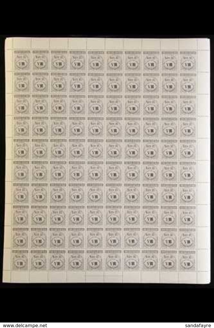 REVENUE  C1990 NATIONAL INSURANCE.  $19.35 Brown VIII, Barefoot 19, 100 X COMPLETE SHEETS Of 100 Stamps, Never Hinged Mi - Trinidad & Tobago (...-1961)