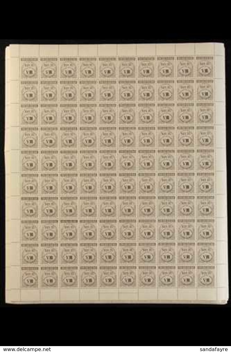 REVENUE  C1990 NATIONAL INSURANCE.  $19.35 Brown VIII, Barefoot 19, 100 X COMPLETE SHEETS Of 100 Stamps, Never Hinged Mi - Trinidad En Tobago (...-1961)