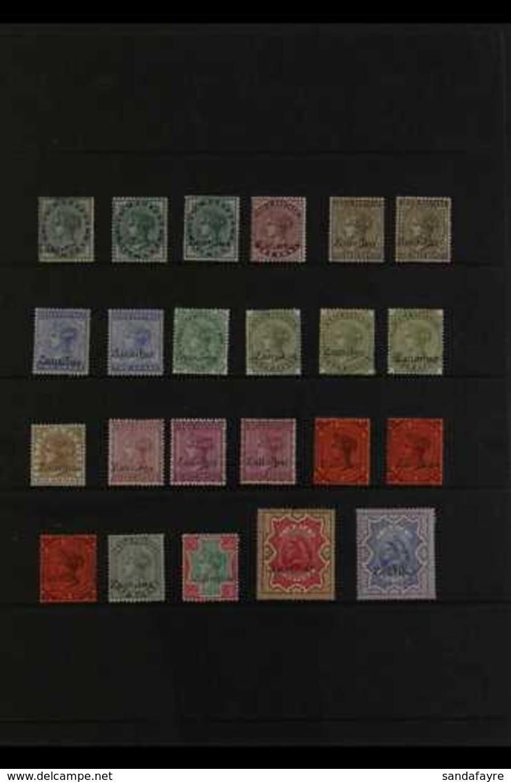 1895  ½s To 5r Mint Selection, Between SG 3 - 21, Including Shades And Minor Ovpt Variants With 1r Slate, 1r Green And C - Zanzibar (...-1963)